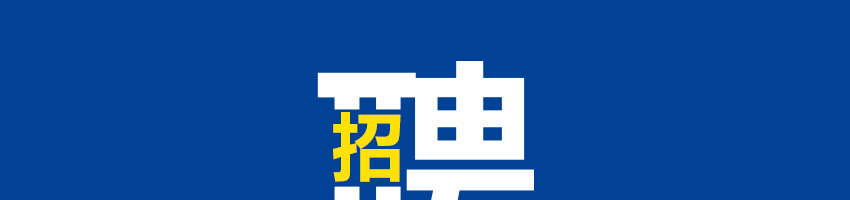 新澳宝典资料大全