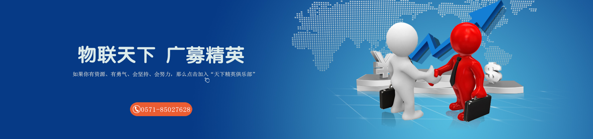 新澳宝典资料大全
